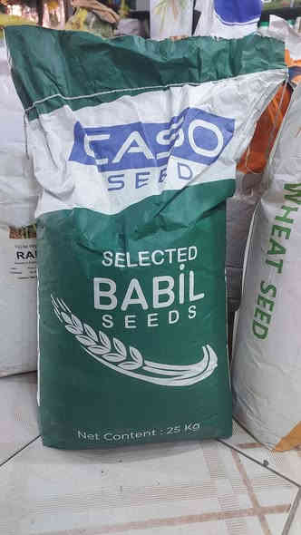 السلام عليكم اخوان الفلاحين والمزارعين #توضيح 
الاصناف الي متوفر في مكتبنا 
#عربيه
#بيزانزو 
#وفيه
#ألبا
#انتيلو 
#ثريا بنت الكيس شرط 
#وفيه بنت الكيس شرط 
#ألبا بنت الكيس شرط 
والي تريدونه احنه بالخدمه وأسعار مناسبه ان شاءالله فقط اتصل وتدلل 
او راسل الصفحه ليصلك كل ما هو جديد  
#تابعونا 
#الرافدين_للزراعة_الحديثة
العنوان كركوك طوبزاوه قرب مول الأخوين 
***********
***********
