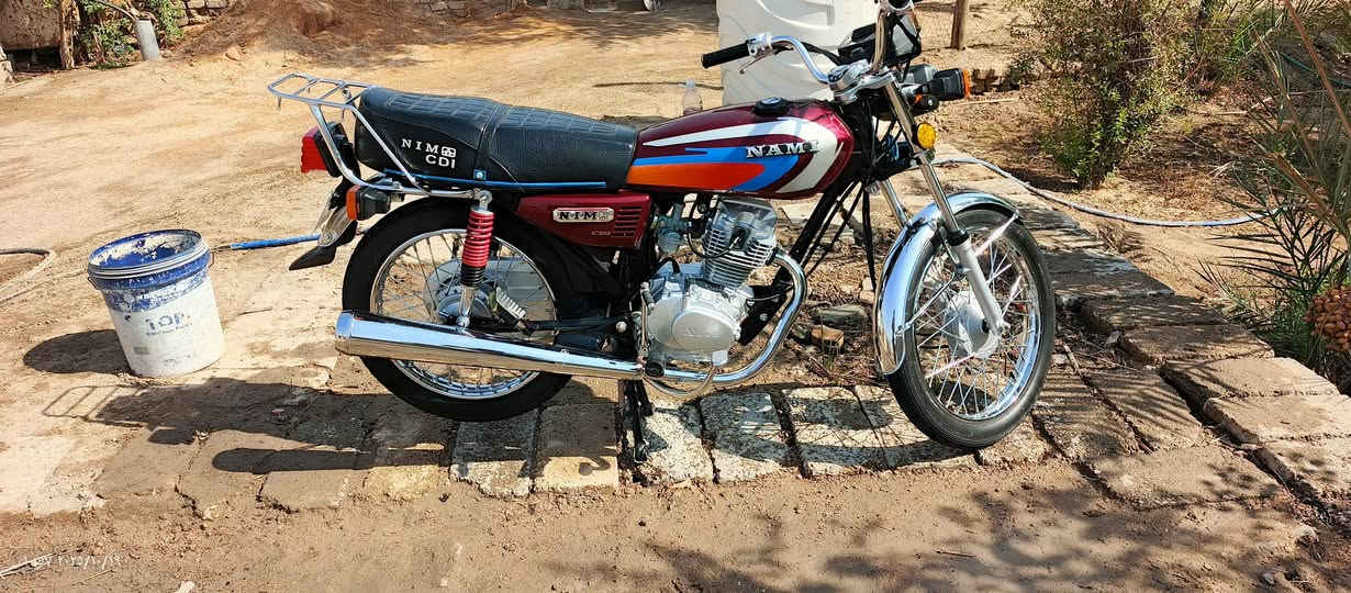 السلام عليكم نامه متياز اتلاث احرف موديل 2025 اوراق اسكنر السعر خاص او اتصال علا الرقم ***********
