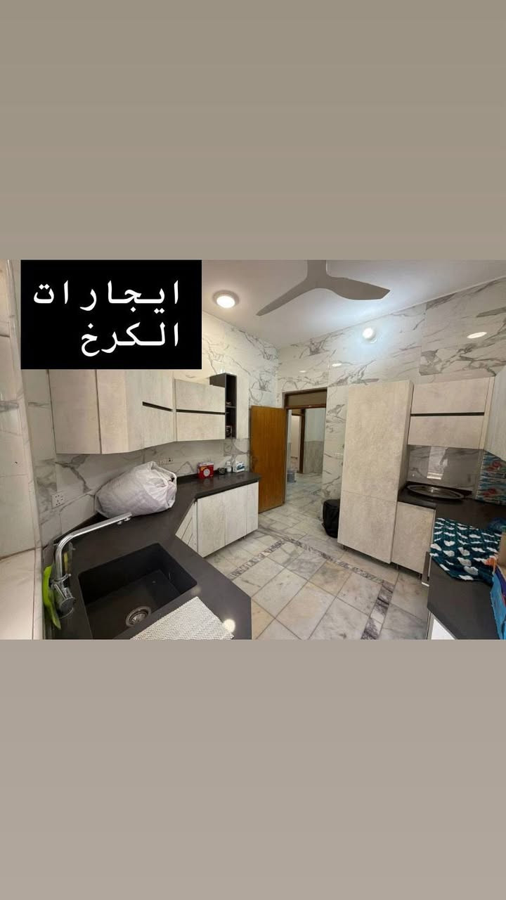 دار مساحة150متر الاميرات مجاور السفاره الالمانيه 
بناء حديث وجاهز 
مجهز مطبخ+مولده كبيره للمنزل صاله 
وسبالت 
يحتوي على 5 غرف نوم حمامات عدد3


**إذا كنت صاحب هذا الإعلان وتريد حذفه لأي سبب، رجاءا أرسل رسالة إلى الدعم الفني**