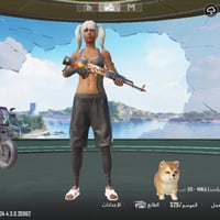 حساب ببجي • جوكر • ناصرية