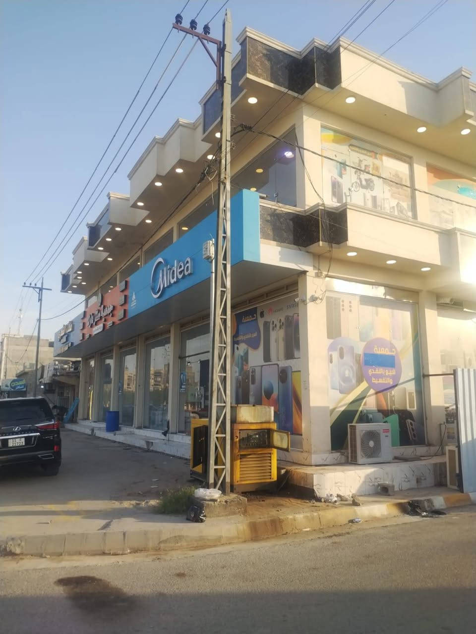 من رخصة الادمن
عمارة للايجار ع شارع المنجزات مباشر قرب جامع التقوى ركن طابقين بناء حديث مساحه 325 متر ركن بدل الايجار مليونين ونصف الصور مرفقة أدناه للاستفسار اكثر الاتصال ع الرقم 
***********
