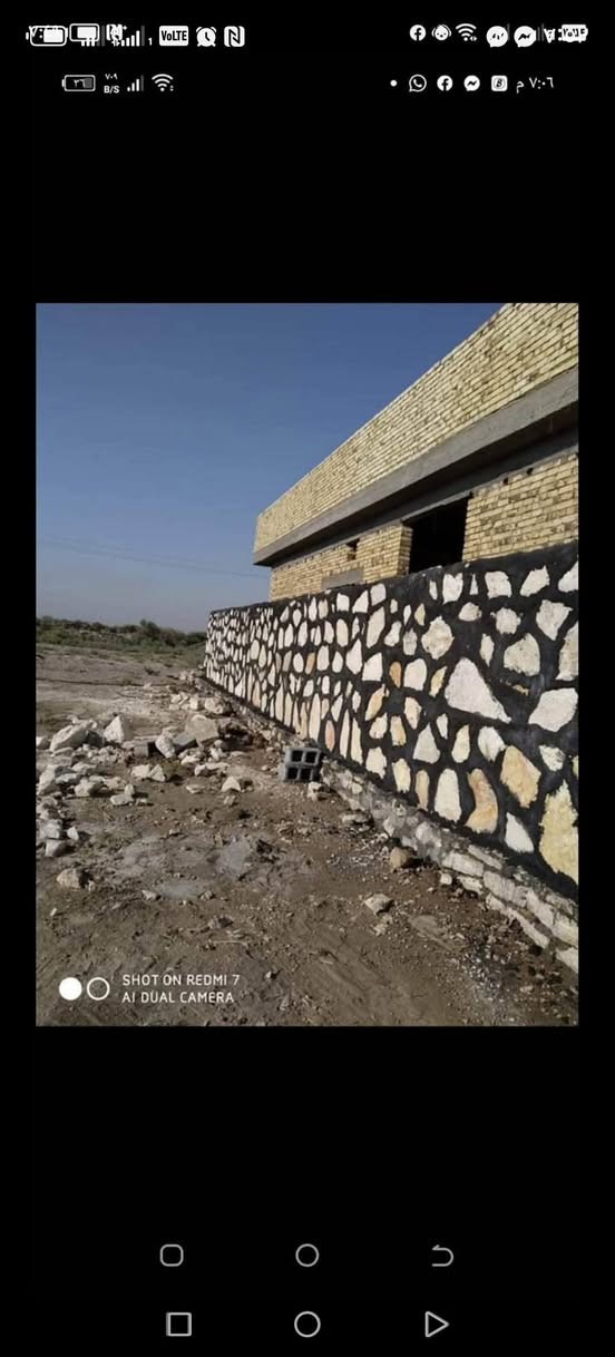 يا الله يا الله بسم الله الرحمن الرحيم السلام عليكم مكتب شريفه بنت الحسن لبناء الحجر  للجميع المحافظات العراق والاستفسار على هذا الرقم باداره اخوكم ابو زينب عروضات شهر رمضان شهر الخير والطاعه سعر المتر 21 والدنقه وارتفاع السياج ***********
