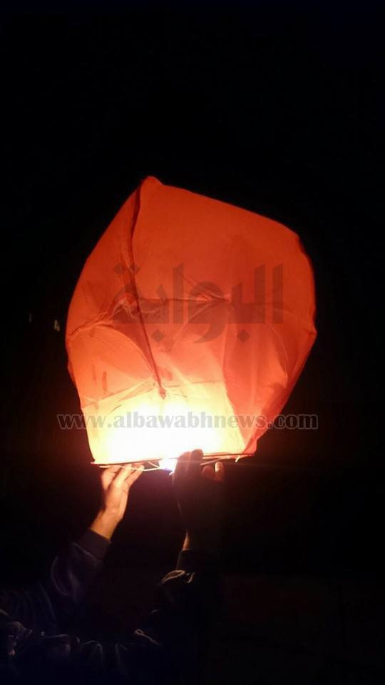 بالون احمر عرض خاص السعر الف


**إذا كنت صاحب هذا الإعلان وتريد حذفه لأي سبب، رجاءا أرسل رسالة إلى الدعم الفني**