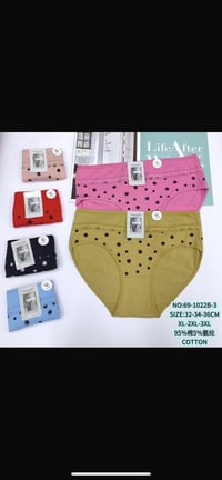 قطني اصلي • درزن • جملة