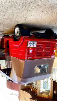 تكتك • ما تشتغل • تحويل ثاني يوم