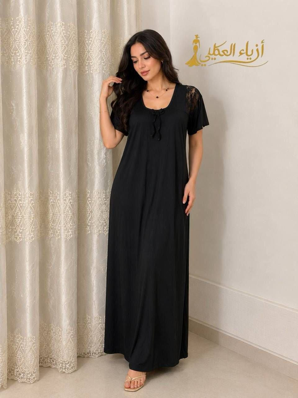 سعر الدرزن 65
https://t.me/egehejjwiwio


**إذا كنت صاحب هذا الإعلان وتريد حذفه لأي سبب، رجاءا أرسل رسالة إلى الدعم الفني**