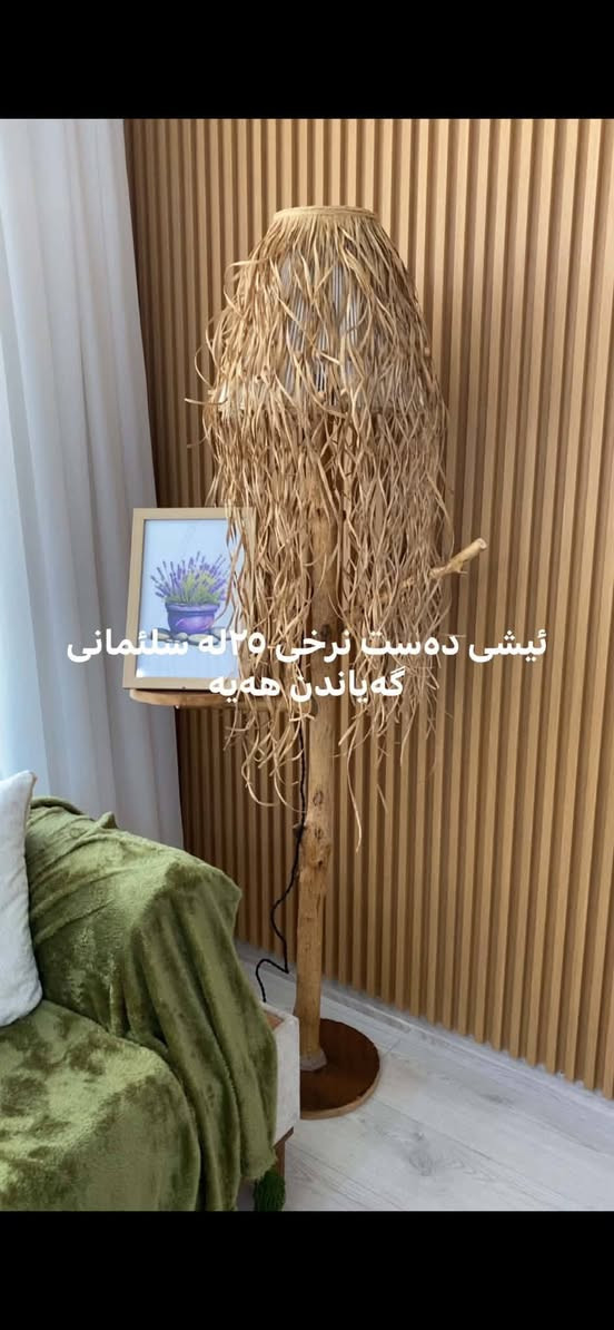 بۆ فرۆشتن چات بکە


**إذا كنت صاحب هذا الإعلان وتريد حذفه لأي سبب، رجاءا أرسل رسالة إلى الدعم الفني**