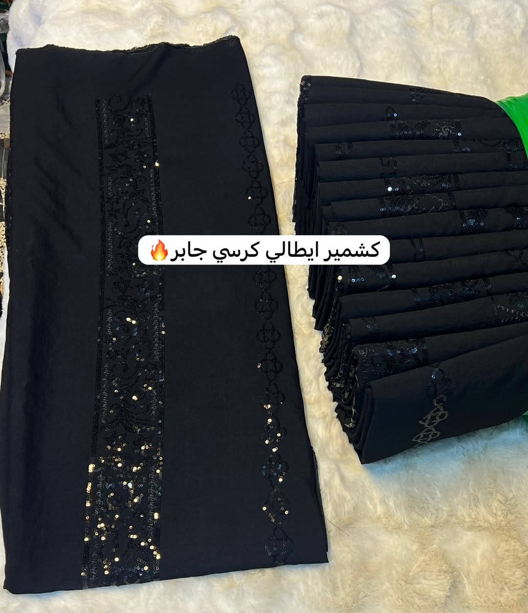 عرض جديد نار 🔥🔥لفترة محدوده اسعار خياليه 😍😍😍
توفر جميع انواع الاسود الفاحم (  كشمير مطرز وساده + كابوي فاحم + حريم السلطان +لنن +كشمير تركي كلبس +كشمير تركي طبع + خليجي مطرز + مارينا ساده )

راسل الصفحة أو واتساب ***********📞📞)
العنوان :بغداد– الشورجة–سوق التجار
