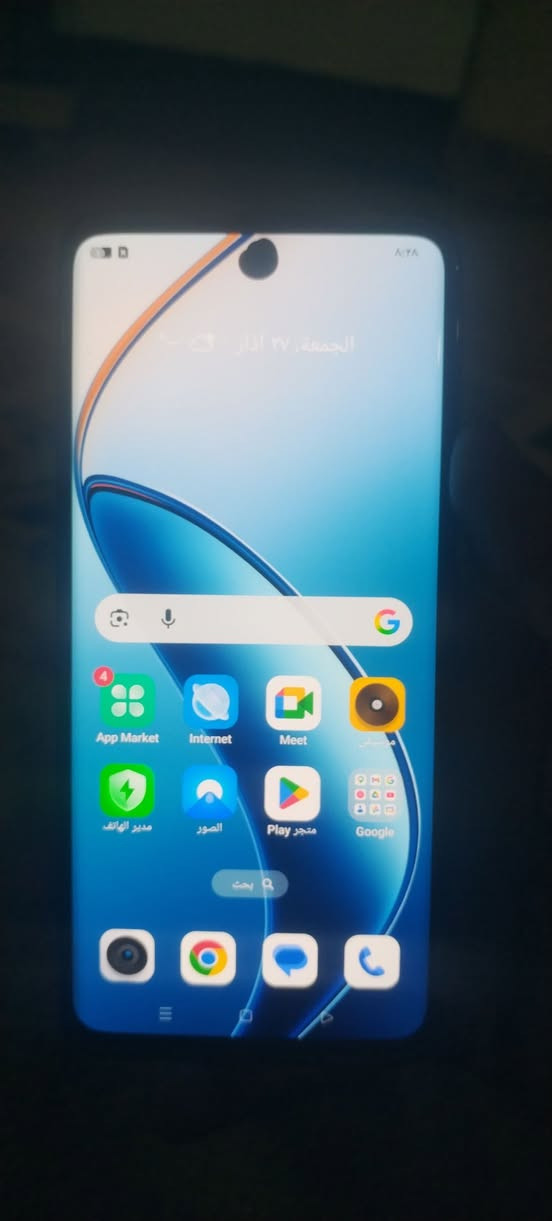 ريلمي 12 برو بلس سعرو 290 وبي مجال اخو الجديد بس يم كامره الخلفيه سوده  مامفتوح الجهاز ولا مبدل شي شرط موصل, نينوى


**إذا كنت صاحب هذا الإعلان وتريد حذفه لأي سبب، رجاءا أرسل رسالة إلى الدعم الفني**