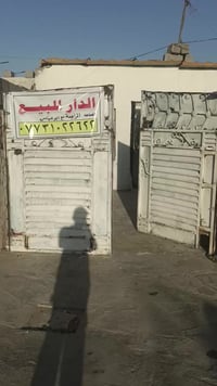 بيت للبيع بغداد التراث قرب بانزين خانه التراث بسعر مناسب وبيت جديد جدا...