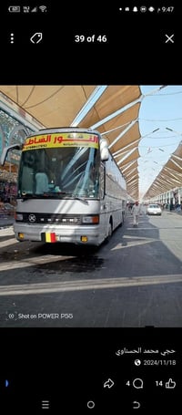 للبيع أو مرارس ب٤٠٣  أو ٤٠٤ سياره جاهز  تخم تاير حداد السياره بدون R 0...