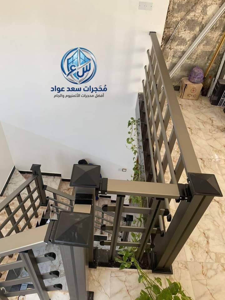 بسم الله الرحمن الرحيم 
 تخفيضات لمدة 30 يوم 🔥

اعمالنا الجميلة وكل عروضنا 👇

محجر المنيوم دائري صار سعر المتر ب 40 الف أربع خطوط  
محجر المنيوم مربع صار سعر المتر ب 60 الف 
محجر جام مقسى 10 ملم صار سعر المتر ب 60 الف 

جميع العرانيص بكل موديلاتها صار سعر القطعة ب 18 الف فقط

سعر الدنگة المربع صارت ب 75 الف 
سعر الدنگة الملكية صارت ب 75 الف  
سعر الدنگة الدائري صارت ب 40 الف 
سعر الدنگة الكرستال صارت ب 120 الف

عنوانا الناصرية المركز 
نعمل بجميع اقضية ونواحي ذي قار 🌹

 للأستفسار *********** اتصال أو واتساب ☎️

أترك عنوانك بالخاص واحنه نجيك 🛻

أدخل على الصفحة 
وشوف كل الموديلات والاعمال الجميلة ✅❤️

⭕ملاحظة مهمة نجي نشتغل ونكمل مايعجبك المحجر ؟ 
من ناحية القوى والجمال خلي فلوسك عندك والمحجر حلال عليك 😍
