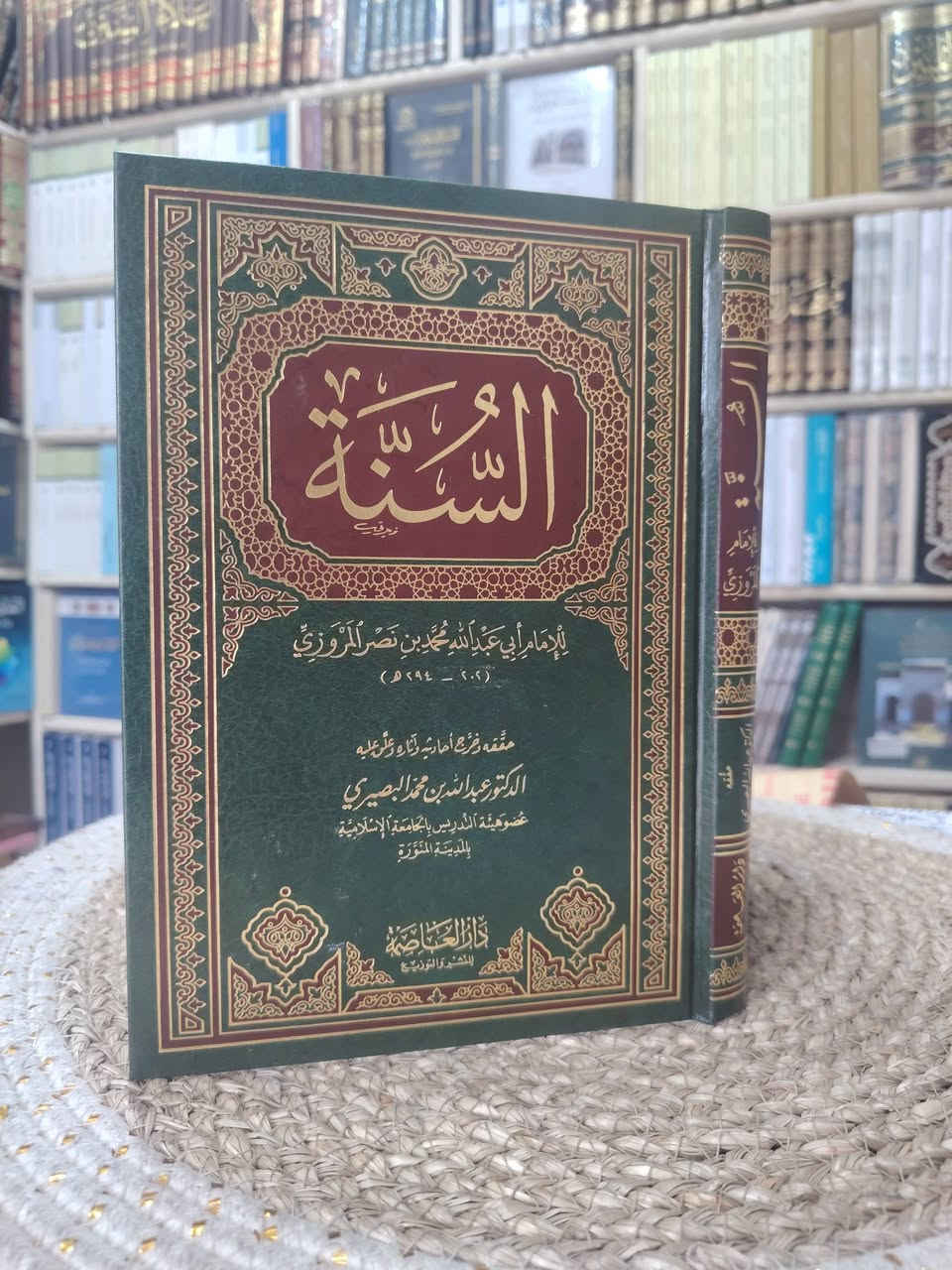 وصلنا حديثاً
كتب جديدة وطبعات فاخرة جداً
بمكتبة ابن الأثير
يوجد توصيل لكافة المحافظات
*********** واتساب
*********** واتساب
