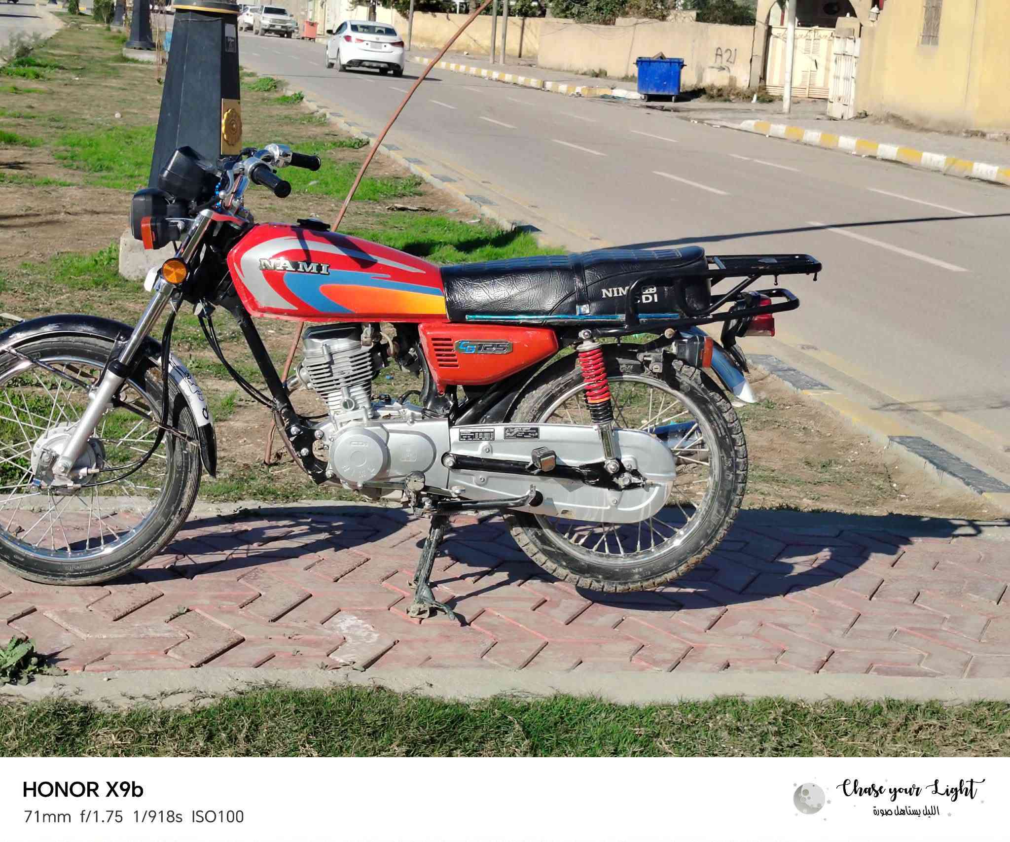 السلام عليكم نامه متياز. مديل 25 للبيع او مراوس بماكس. مكان طويريج. السعر 600 وبيه مجال. ***********
