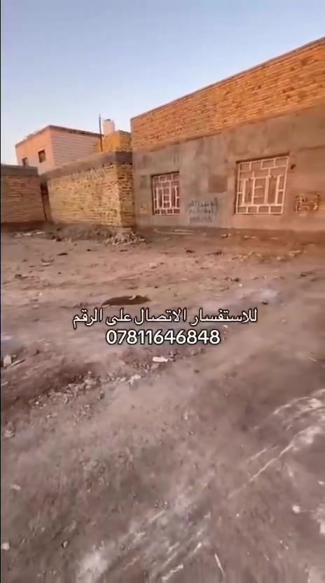 قطعه زراعي مساحه 300 م
الواجهه 15 / النزال 20

منطقة حي الحسين شارع تاج لبنان السعر 25 وبيها مجال

واتساب *********** علاء بدر
