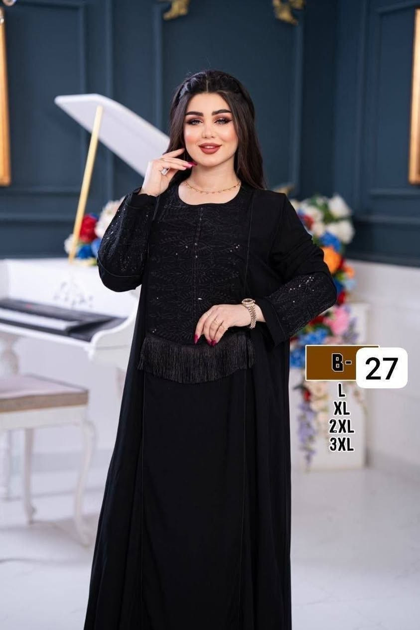 جديدنا موسم محرم دشداشة كشمير خامة درجة اولى مكفولة سواد فاحم    شغل #تطريز

 القياسات :      L. XL. 2XL. 3XL 
اقل طلب درزن 

 خامة درجة اولى ... مكفولة 

يوجد توصيل لكافة محافظات العراق


**إذا كنت صاحب هذا الإعلان وتريد حذفه لأي سبب، رجاءا أرسل رسالة إلى الدعم الفني**