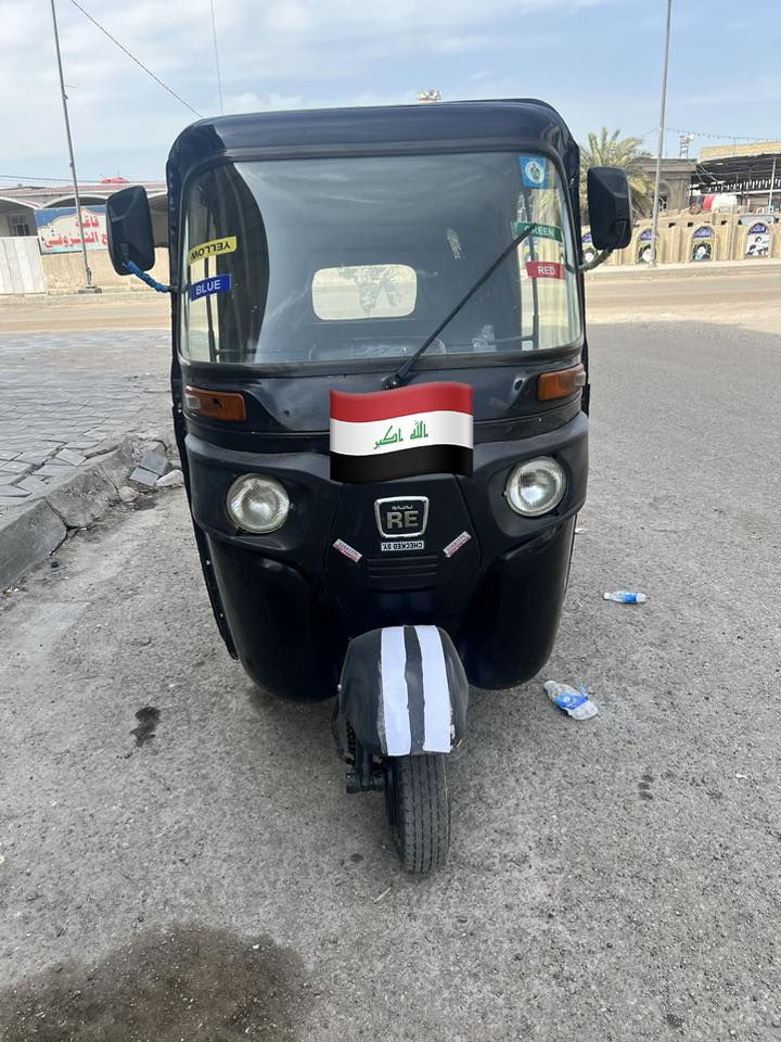 السلام عليكم تكتك 2020 الوجبه الاوله بس بالسنويه31/12/2019رقم وسنويه بغداد بسمي كبل تحويل مكينه مكفوله من تنقيص وتبخير تجفيت جديد
اسعر 6000 وبيها مجال 
عنوان الشعب ***********
