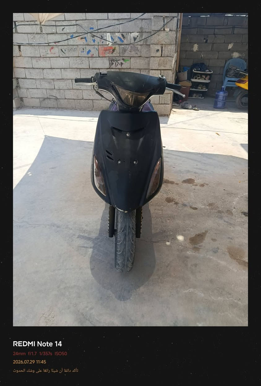 ادرس ماليزي حديث شغاله هندر السعر 170 وبي مجال بسيط للاستفسار الاتصال ***********
