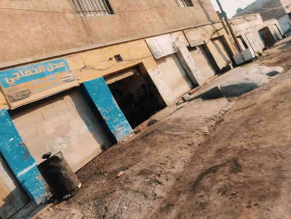 بيت تجاري حي نادر ع
شارع العام مع7 محلات 
الوارد الشهري /مليون
***********
***********
