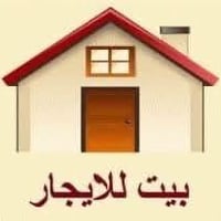 عواشة شارع الدوريات • ٤٠٠م • دور واحد