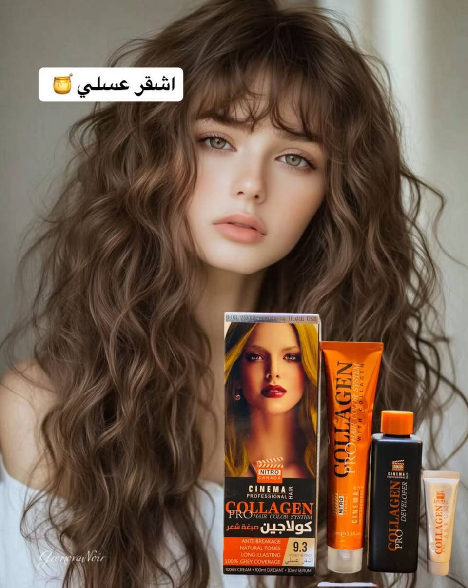 ✨صبغ شعر كولاجين الأيطالي الأصلي🔥
صبغ شعر NITRO CINEMA 
( نترو سينما ) بالكولاجين 

 🔹مانع للتقصف
 🔹الوان طبيعية
 🔹الوان طويلة الامد
🔹تركيبة فعالة تحتوي على نسبة قليلة جداا من الامونيا 
🔹معزز بالكولاجين الذي يتغلغل في ثنايا الشعر خلال عملية التلوين ليعالج الشعر التالف من الداخل الى الخارج .
🔹سيروم الكولاجين يعمل على تغذية الشعر ويجعل منه اكثر نعومة🔥🔥


**إذا كنت صاحب هذا الإعلان وتريد حذفه لأي سبب، رجاءا أرسل رسالة إلى الدعم الفني**
