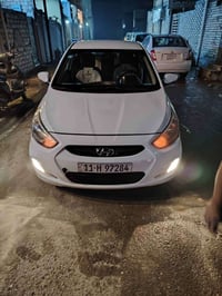 07705983338 بغداد, العراق