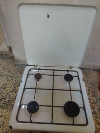 طباخ • للبيع