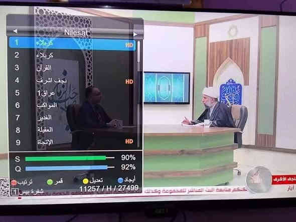 #تنصيب_صحن_ستلايت
#اضافه_قنوات_الفضائيه
#تركيب_منضومه_نجوم_الرابعه 
#التنصيب_بفايندر_باحث_الأشاره
#متوفر_ستلايت_مرتب_عربي_كامل
#متوفر_واير_أصلي_20متر_25_متر_كيبلHD
#متوفر_اولمبي_خط_خطين
#تجهيز_مستلزمات_الستلايت 
*********** 
***********
