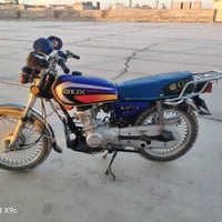 تايجر • ٢٠٢٠ • ما مفتوح