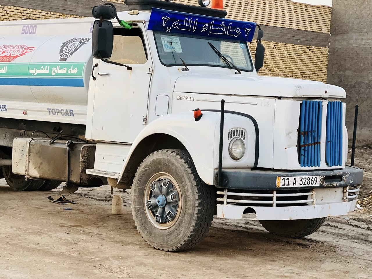 سكانيه البيع السعر 19 مليون *********** رجان الموشراي  اليخابر المكان اللصره ام عنيج
