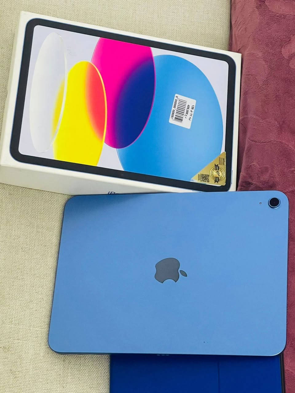 ايباد ١١ جديد جدا ما صار شهر من اخذتة ذاكرة ١٢٨ كامل معا الملحقات كفر +لاسق زجاجي + الشاحنه الأصلي مالت الجهاز  مكاني الرمادي السعر ٤٢٥ الف وبي مجال التواصل *********** وبي واتس اب
