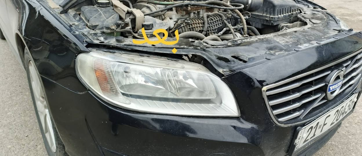 السلام عليكم فايبر كلاس الأخوين جلي لايتات شغل على طريقه التركيه؟؟؟ركز بدون نانو سيراميك ضمان سنه العنوان موصل مجمع السلام قرب محطة التأميم فرع الثاني وادي عكاب قرب كراج حج شاكرابو الدهن
الزوج داخل وخارج 30الف هاذ ارقامي حياكم الله
***********/***********
