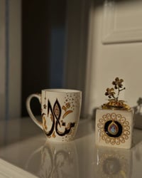 بكج كوب ومبخرة • كتابة على الزجاج • كمية محدودة