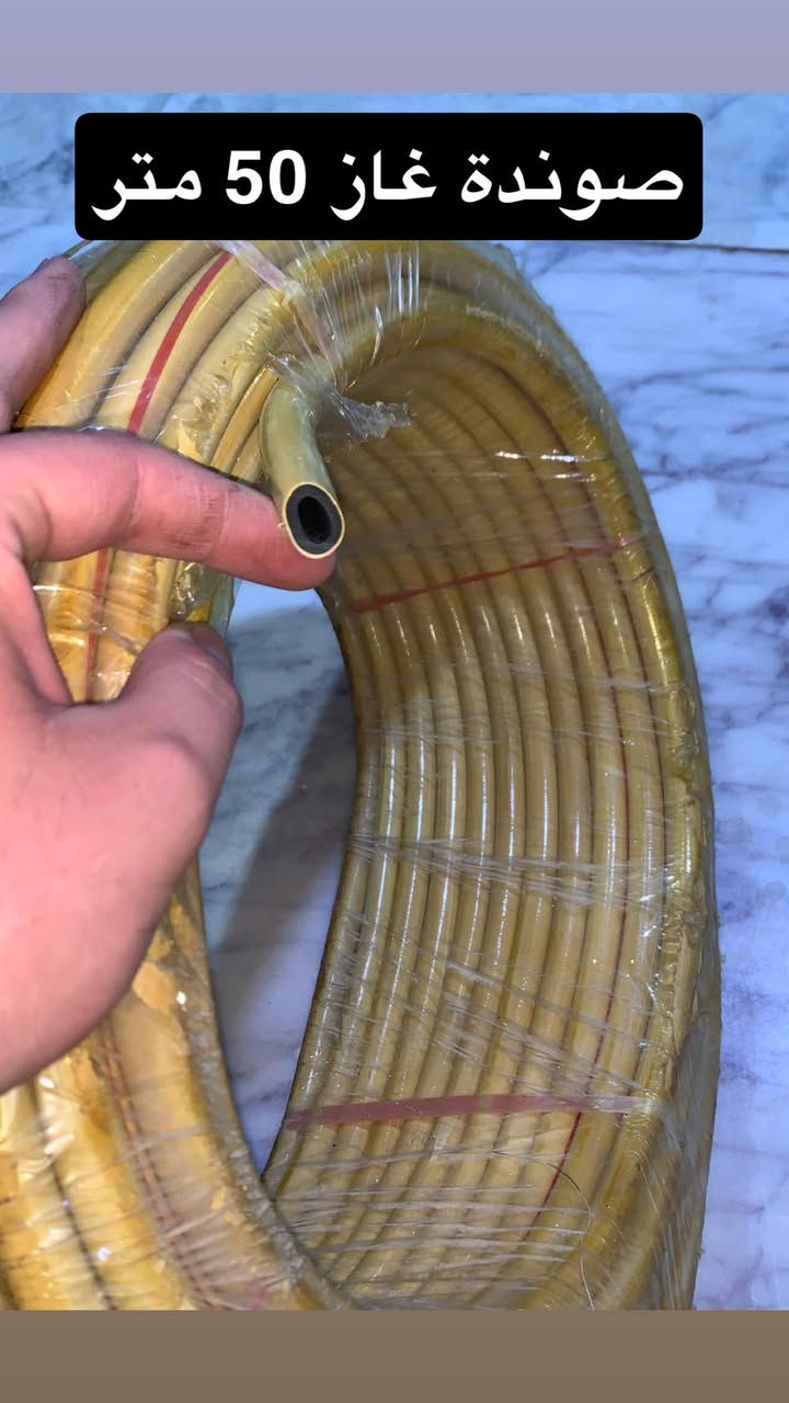 يتوفر لدينا مجموعة مواد انشائية باسعار مناسبة مع خدمة التوصيل للاستفسار   ***********
