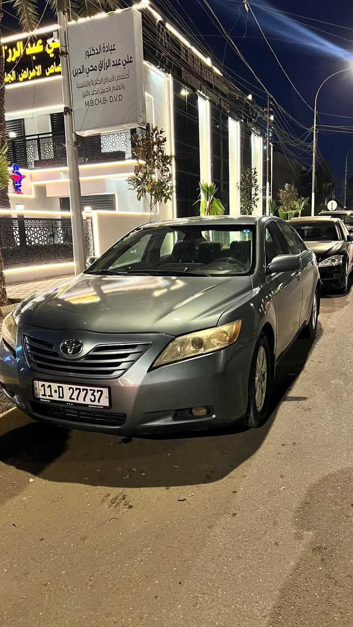 السلام عليكم 
كامري ٢٠٠٧ Le وارد امريكي 
٦ سلندر
حادث جاملغ امامي وبنيد بدون لغود وبدون شاصي 
فتحه سقف 
ماشية ١٦٦ الف كيلو متر 
سنوية جديدة 
السعر 98$ وبي مجال بسيط
الموقع بغداد
***********
