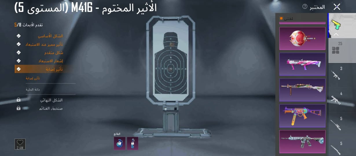 سلام عليكم حساب مرتب للبيع او مراوس وتفاصيله اكثر خاص


**إذا كنت صاحب هذا الإعلان وتريد حذفه لأي سبب، رجاءا أرسل رسالة إلى الدعم الفني**