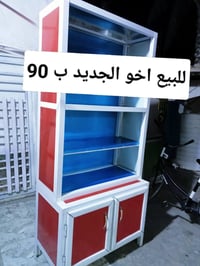 كلمن • نجف