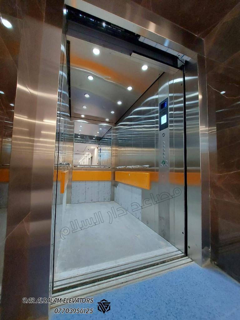 مكلف بالنشر.
المصاعد الكهربائية
 اختصاصنا
مستعدون لعمل وتركيب وصيانة المصاعد الكهربائية في الفنادق والمجمعات والمنازل السكنية بارقى الماركات والمناشئ العالمية وبأسعار تنافسية ومنخفضة جدا 

#عرض خاص .خدمة الصيانة سنة مجانية بعد التركيب ..

للاستفسار الاتصال على الارقام التالية 

وتساب ***********
 

محمول***********
