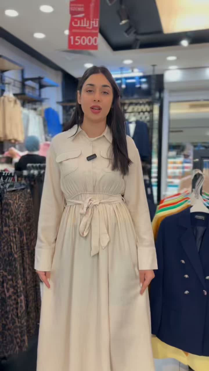جديد 🧨🧨🧨

فستان طول كامل خامه لينن سبع اللوان  خامه صيفية واللوان صيفية

✨ قياس M L XL ✨

✨السعر خمسة عشر الف دينار✨🛍

توصيل 📦 بغداد والمحافضات 5️⃣ الاف

العنوان 🛍 

الفرع الالول : زيونة مول الطابق الارضي مقابل بوث اسيا سيل

للطلب او الاستفسار الاتصال على الرقم ***********

#fashion #fashionstyle #fashionista #أزياء #ملابس #ملابس_محجبات #ترند #ملابس_محجبات #اكسبلور #مودل  #أزياء #fashionista #فولو #فولو #ازياء_تركية  #zarawoman #zaraoutfit #zara #مشاهير_العراق #مشاهيرالعراق
