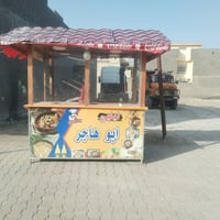 عربانة • جديدة • فلوجه نزال