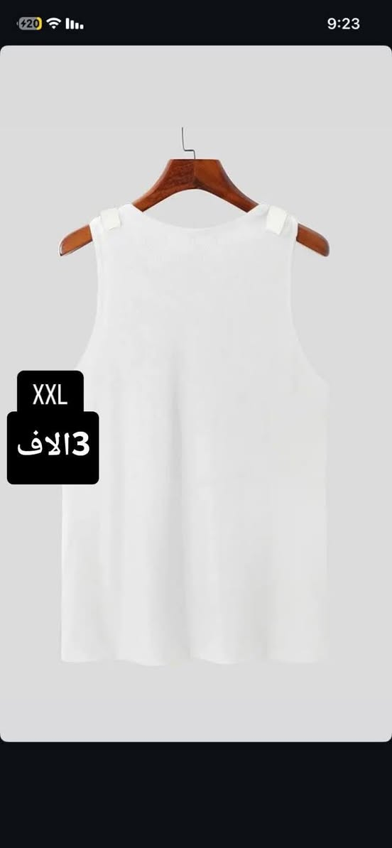 تخفيض التوصيل 3الاف وللطلب ع الخاص صوره الموديل وعنوان ورقم


**إذا كنت صاحب هذا الإعلان وتريد حذفه لأي سبب، رجاءا أرسل رسالة إلى الدعم الفني**