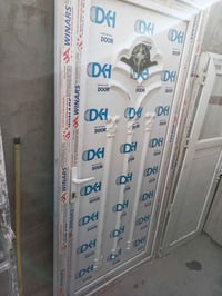 باب المنيوم • جديد