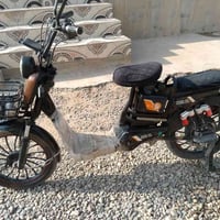 ماطور شحن للبيع حجم 24 سعرو مناسب ونضيف حيل الشراي يتصل على هاذا الرقم...