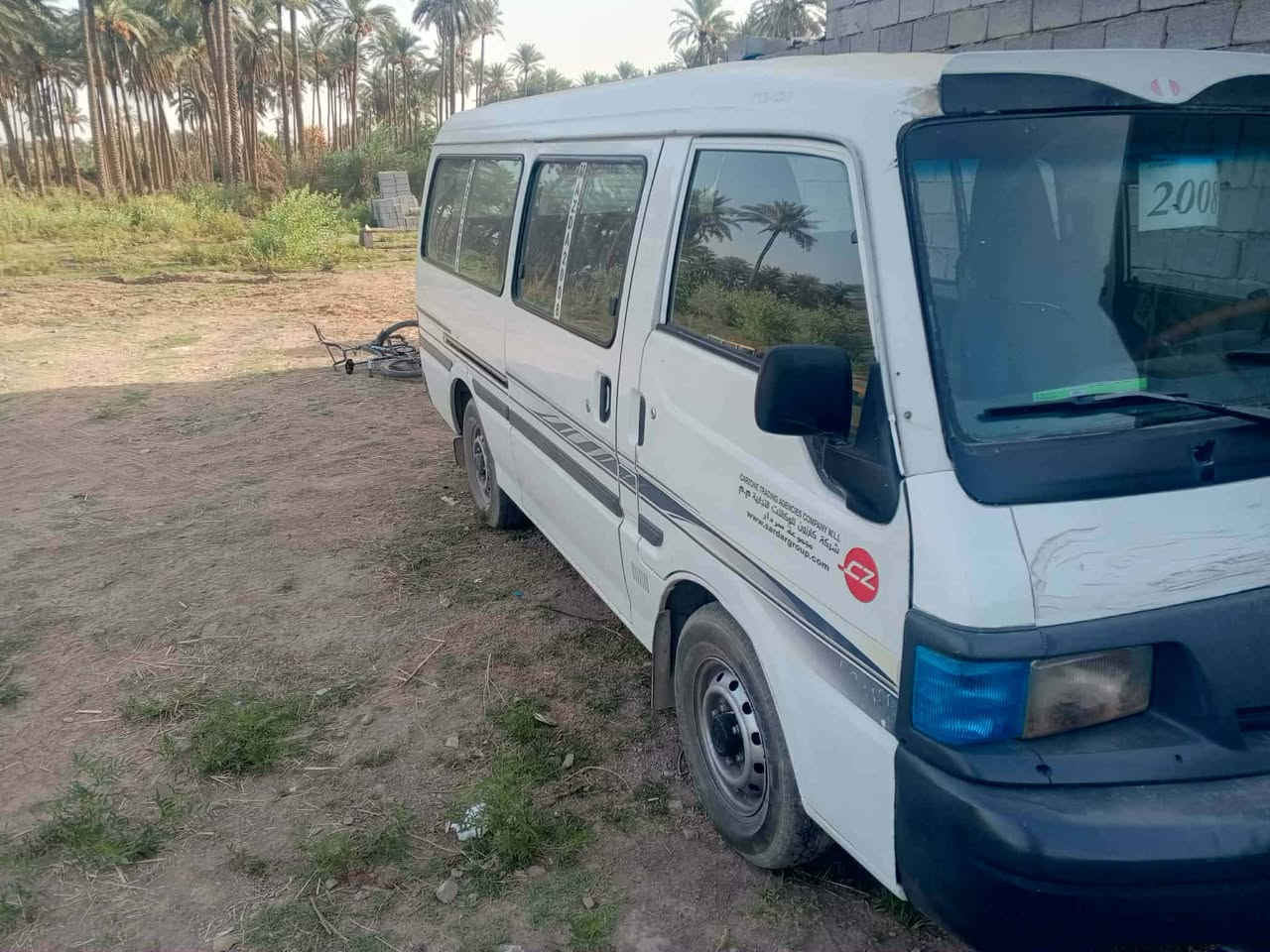 2008للبيع مكاني ديالى خالص سياره بلاديه اكو طخات بصيطه سعر110رقم اربيل بسمي ***********
