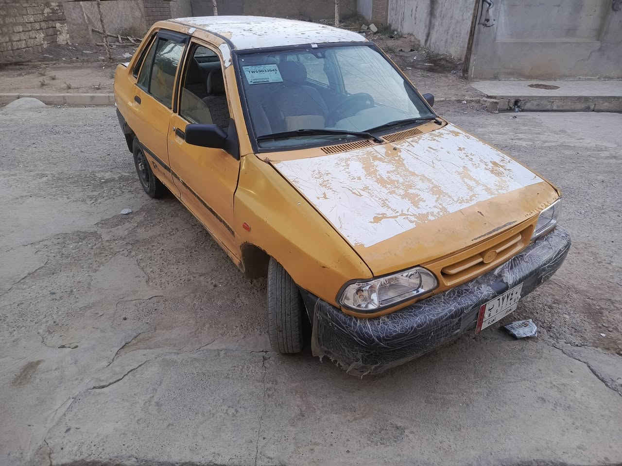 سايبي 2012 شرط التحويل رقم الهاتف ***********
