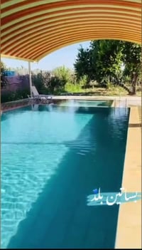 عروض عيد الفطر • حجوزات مفتوحة • قضاء بلد