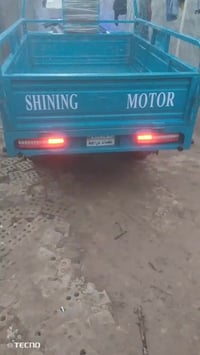 للبيع ستوتة موديل 23اوراق اصليه مكاني بغداد النهروان 07807364625