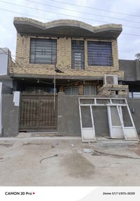 بيت زراعي • ١١٥م • خلف مدرسة الواثق