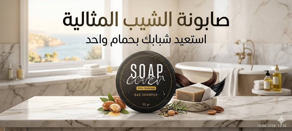 اسعارهن الف والفين و٣


**إذا كنت صاحب هذا الإعلان وتريد حذفه لأي سبب، رجاءا أرسل رسالة إلى الدعم الفني**