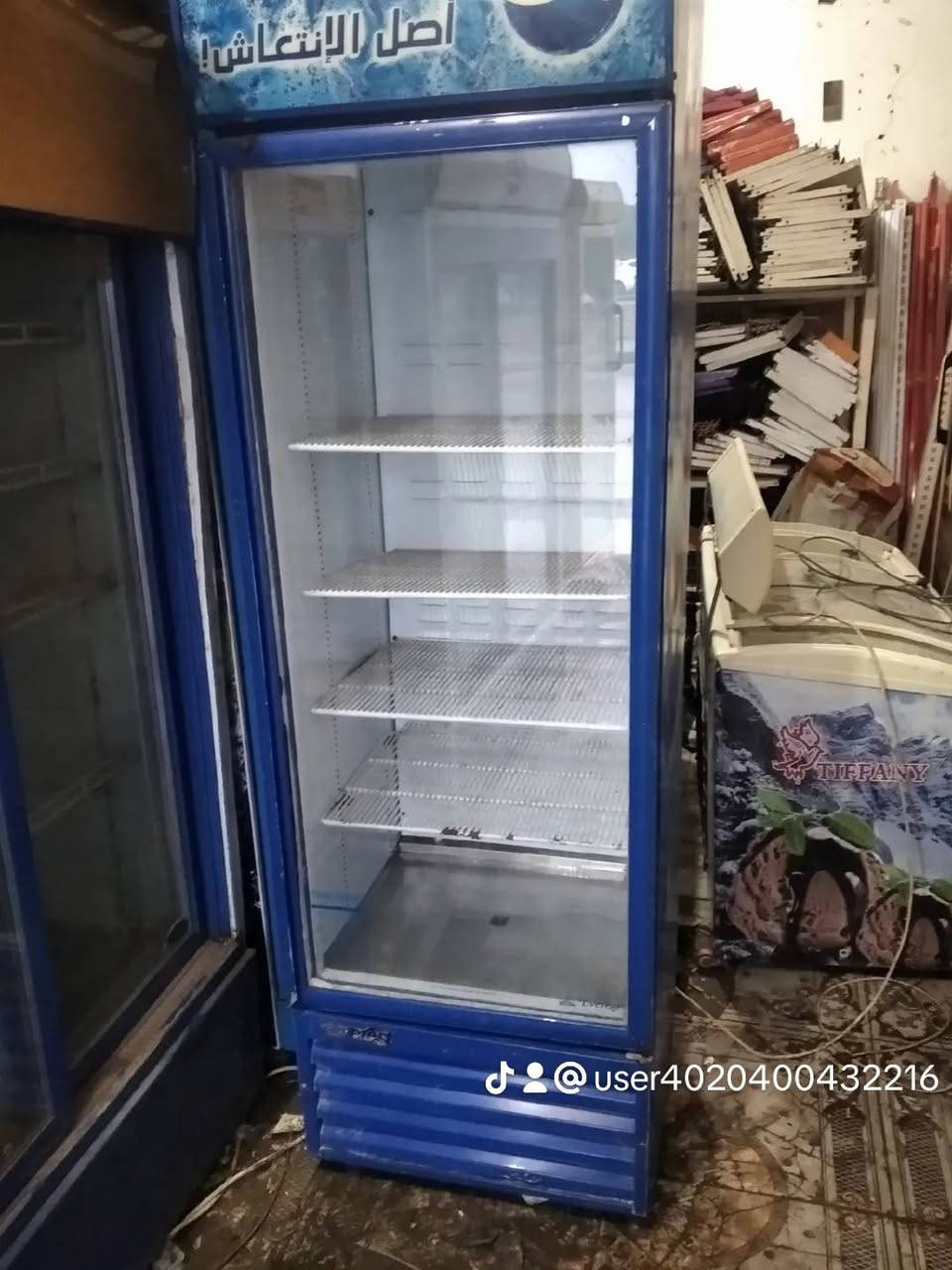 غراض أسواق كلمن وسعره للشراي الاتصال على الرقم *********** النجف, العراق
